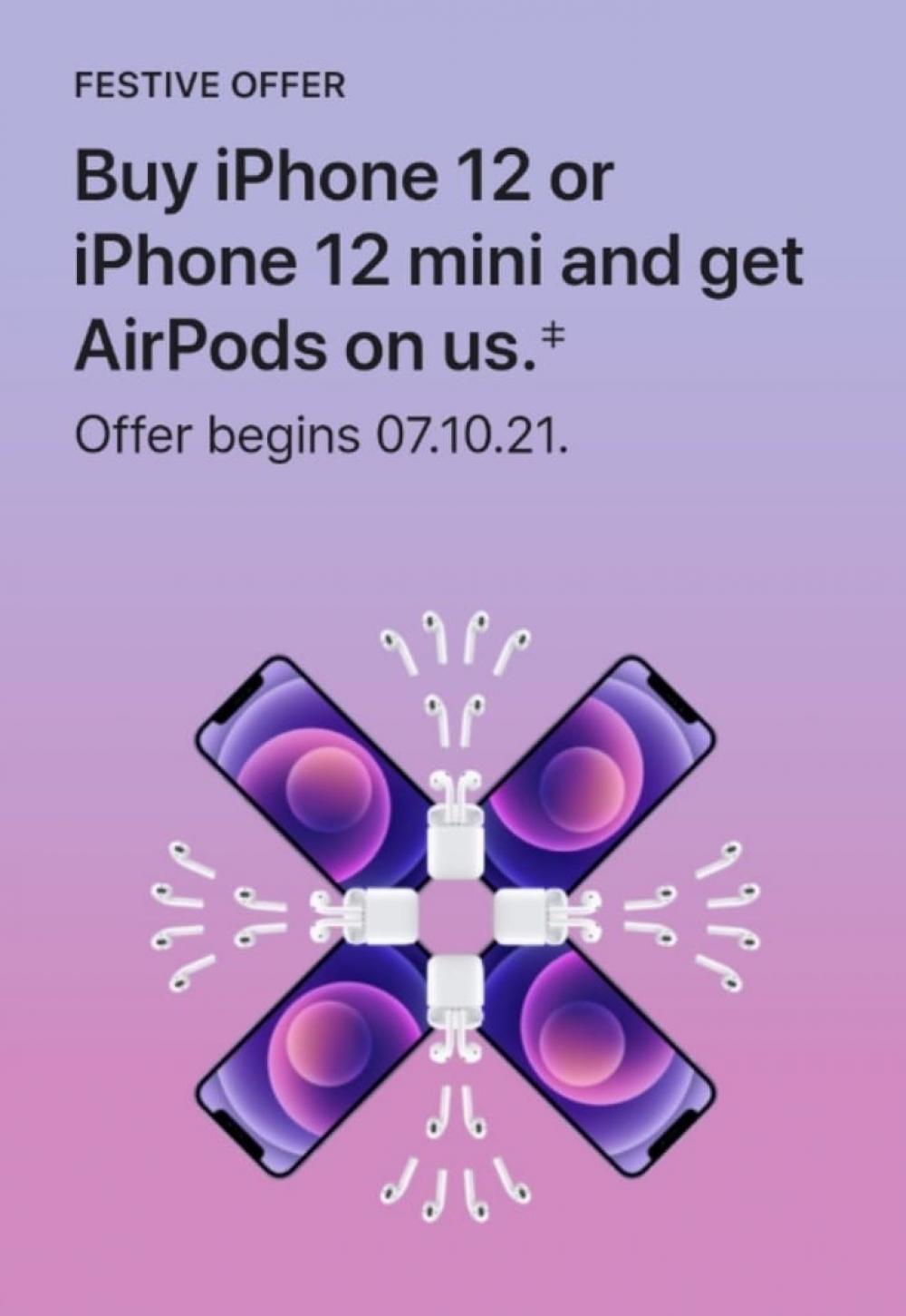 The Weekend Leader - Apple to offer free AirPods with iPhone 12, iPhone 12 mini